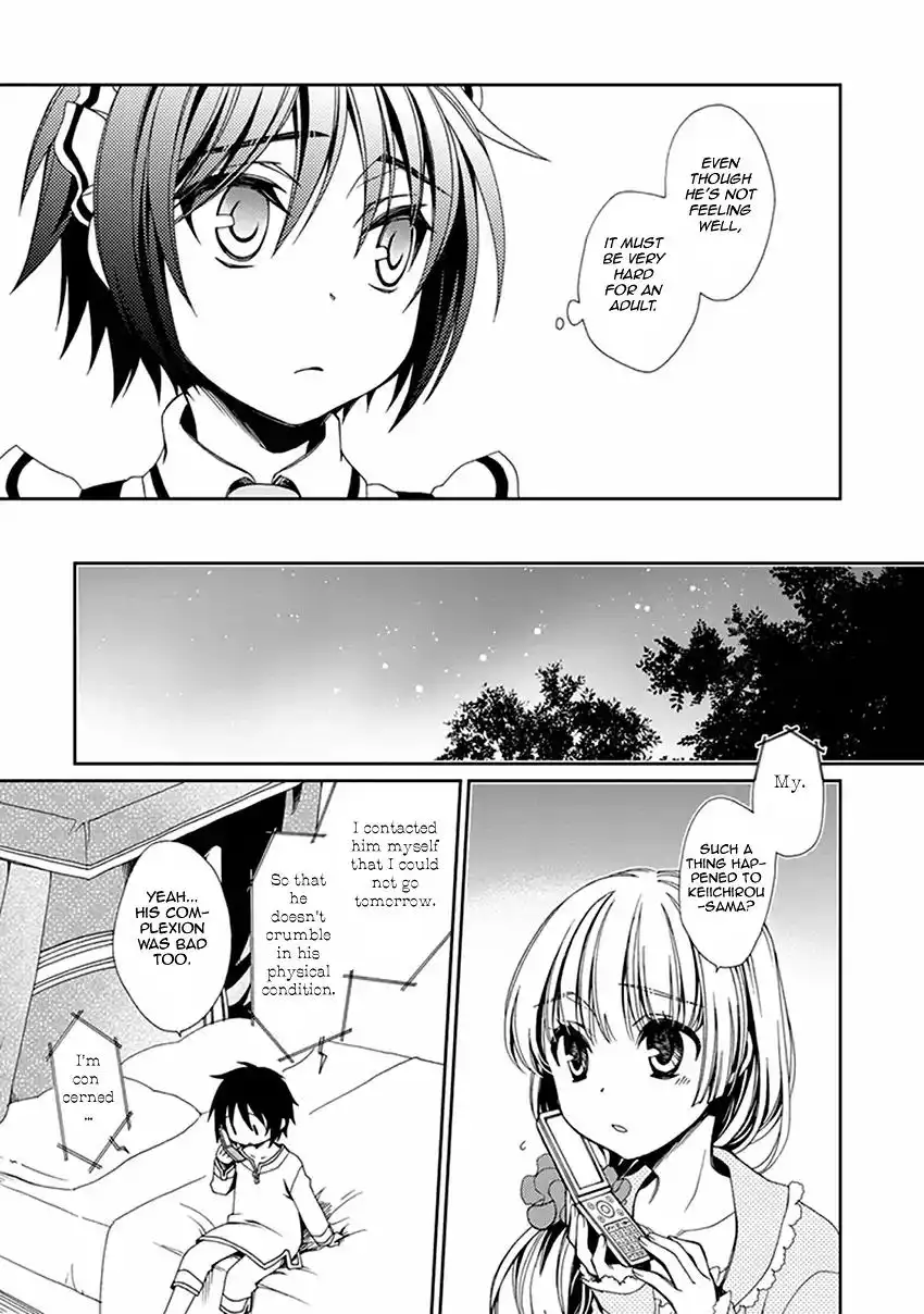 Shounen Maid Chapter 48 12